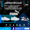 10% de descuento en Puma