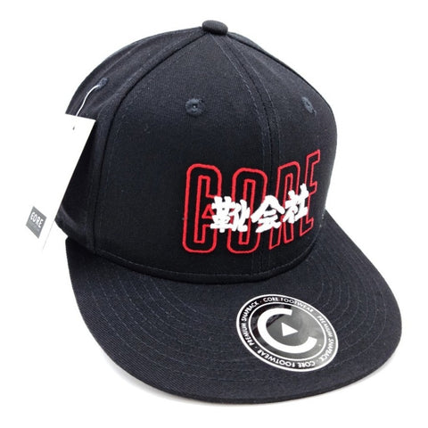 Gorra Core Snapback Negro/rojo Colección 2022 09