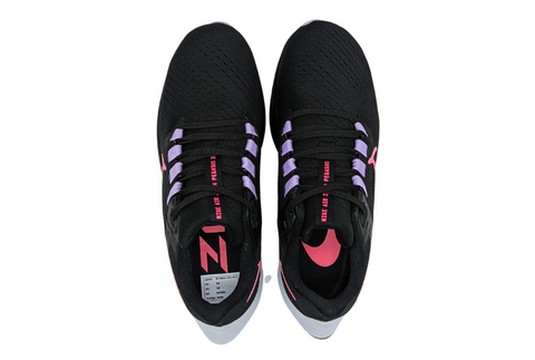 Nike ladies air zoom pegasus online